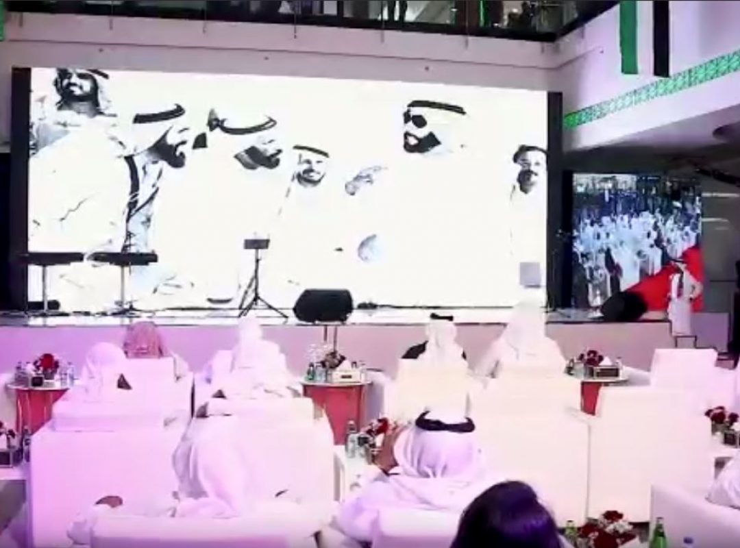 liali events corporate events in Dubai